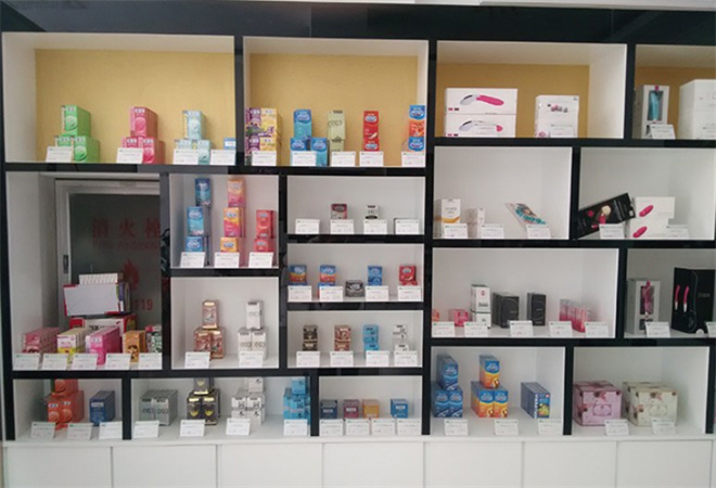 花月坊成人用品