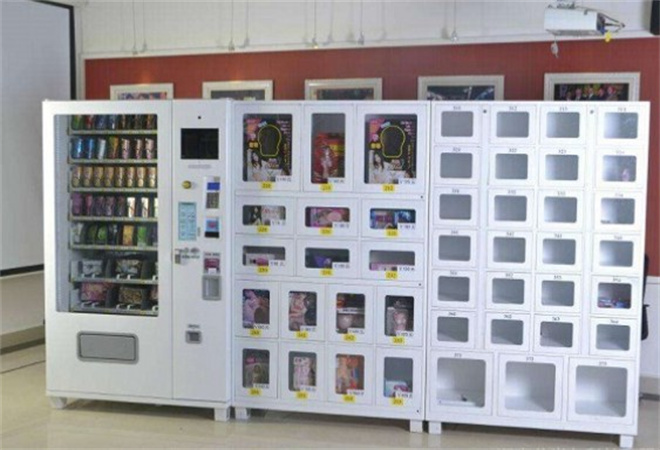 愛愛谷成人用品加盟 愛愛谷成人用品加盟