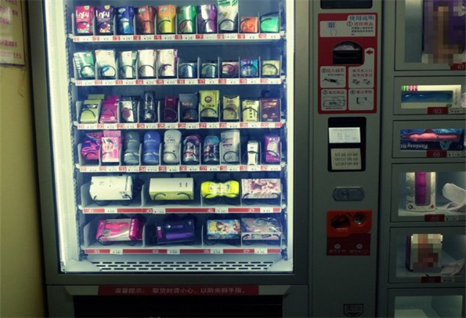 亞當(dāng)夏娃成人用品連鎖店加盟