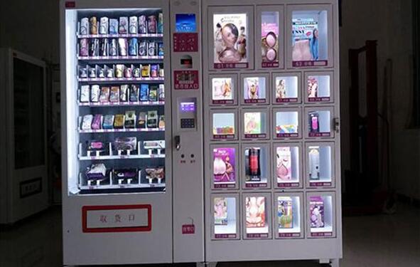 愛愛谷成人用品