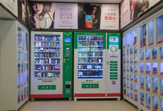 花月坊成人用品加盟