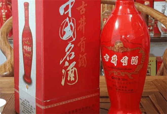 古井貢酒 古井貢酒