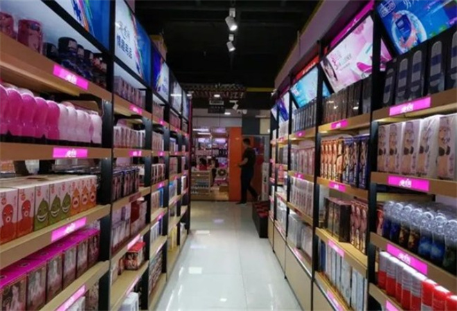 花月坊成人用品