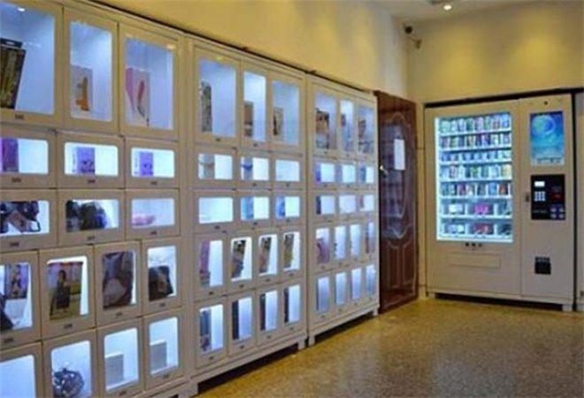 翔璟樂(lè)成人用品 翔璟樂(lè)成人用品