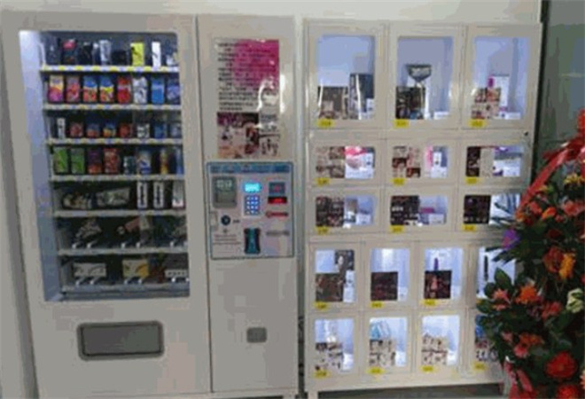 花月坊成人用品加盟