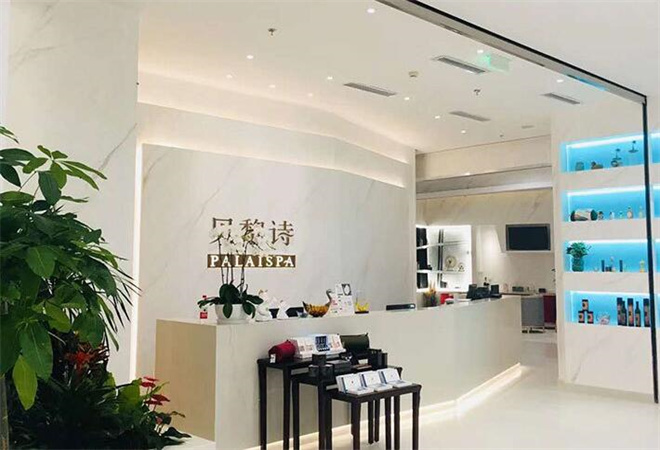 貝黎詩美容院加盟