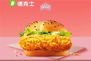 在重庆区县开个20万元左右的汉堡店怎么样？