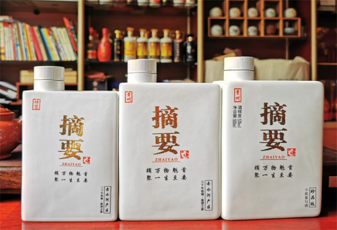 貴州摘要酒加盟