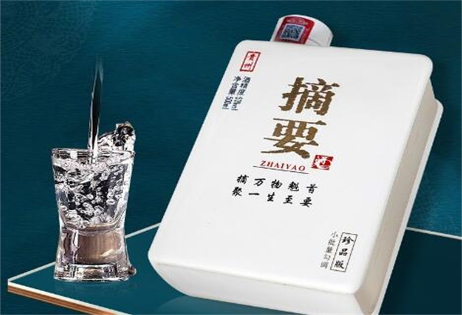 貴州摘要酒加盟