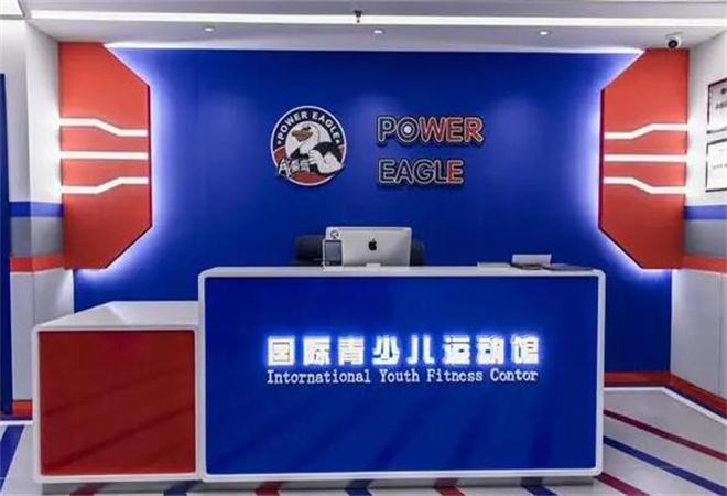 能量鷹兒童運(yùn)動(dòng)館加盟