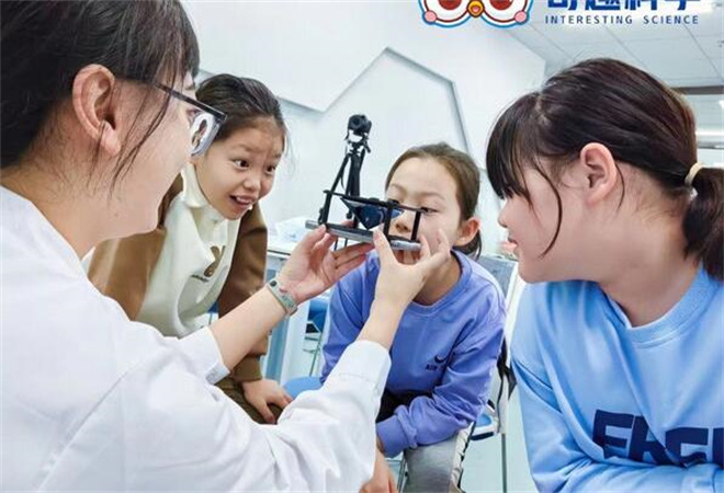 奇趣科學加盟