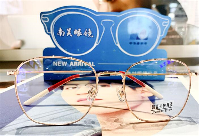 吳良材眼鏡加盟 吳良材眼鏡加盟