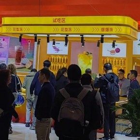 快乐星汉堡中式汉堡参加HOTELEX上海博览会：精心挑选优质食材原料，助力品牌创新升级