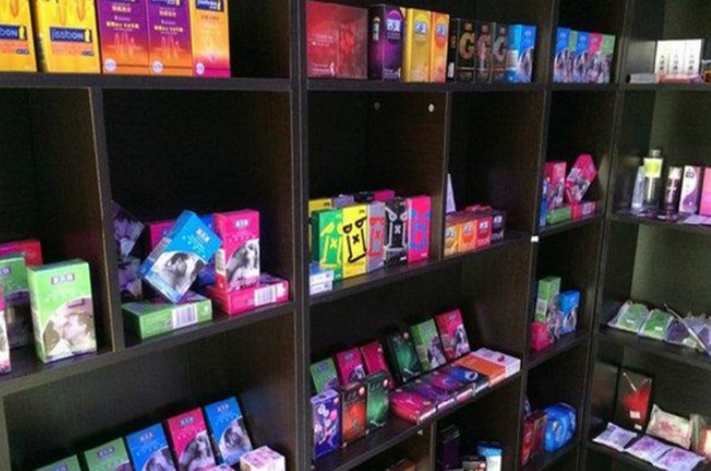 亞當(dāng)夏娃成人用品連鎖店