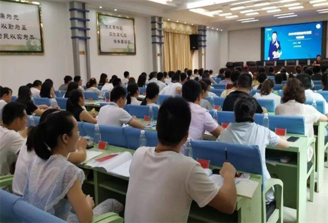 中業(yè)公考加盟