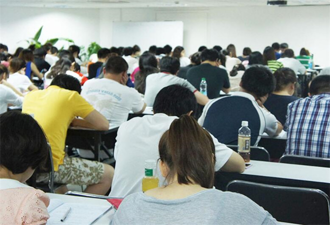 中業(yè)公考加盟