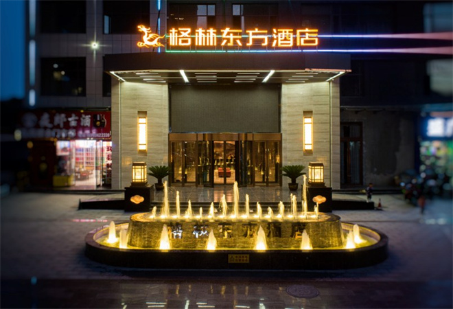 格林東方酒店加盟 格林東方酒店加盟