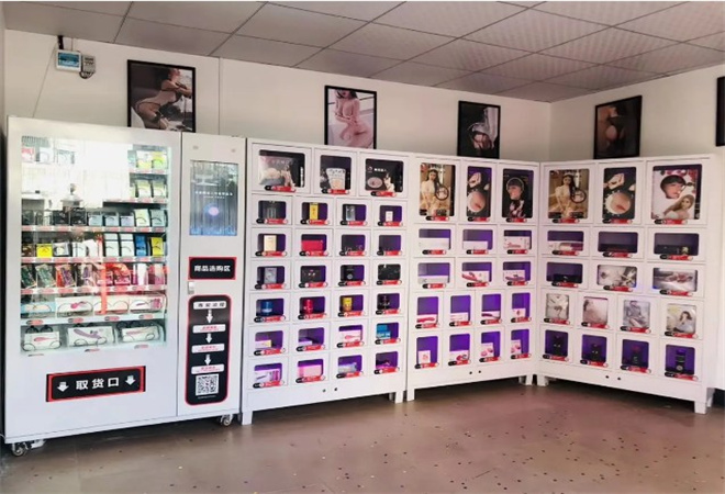 愛(ài)愛(ài)谷成人用品加盟