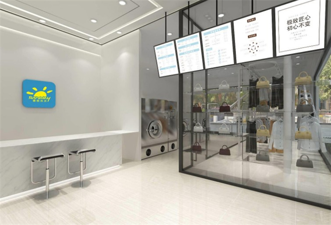 賽維干洗加盟 賽維干洗加盟