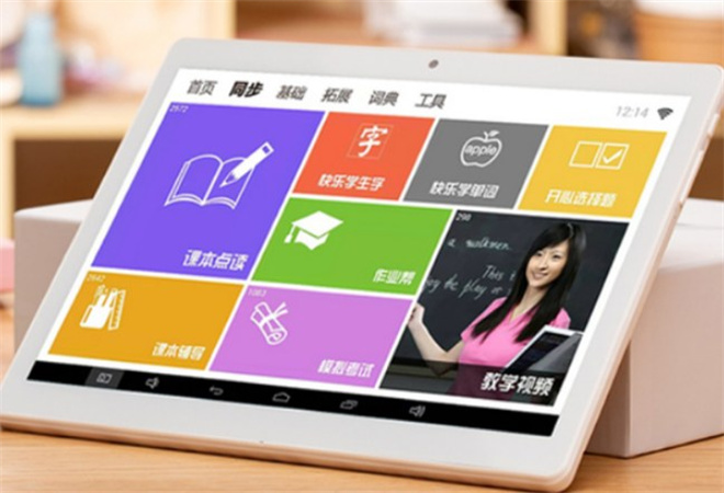 科大訊飛AI學(xué)習(xí)機(jī)