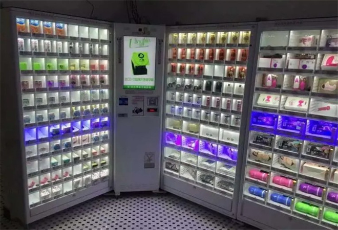 愛(ài)愛(ài)谷成人用品