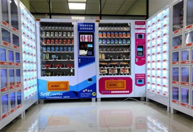 愛(ài)愛(ài)谷成人用品