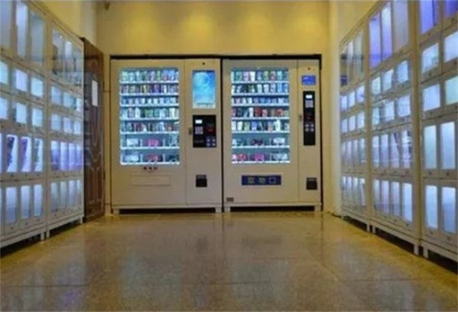 亞當(dāng)夏娃成人用品連鎖店