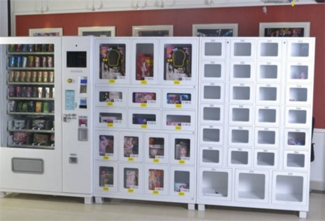 亞當(dāng)夏娃成人用品連鎖店