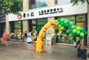 番小茄小兒推拿怎么樣？加盟有支持嗎？