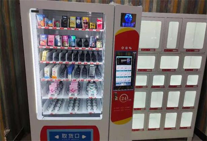 成人體驗(yàn)館加盟