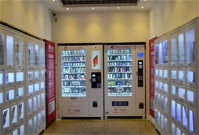 成人體驗(yàn)館加盟