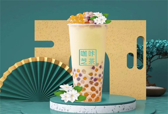 咖咔芝茶