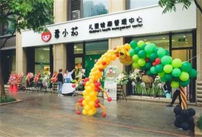 番小茄小兒推拿怎么樣？加盟費(fèi)高嗎？