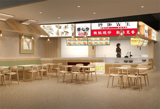 磨之香炒饭先生加盟 磨之香炒饭先生加盟