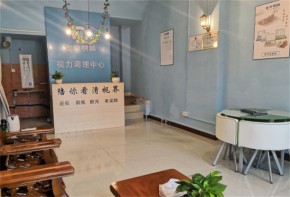 古方明眸視力提升加盟費(fèi)用多少呢?加盟需滿足什么條件？