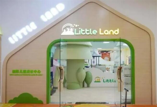 Little Land早教