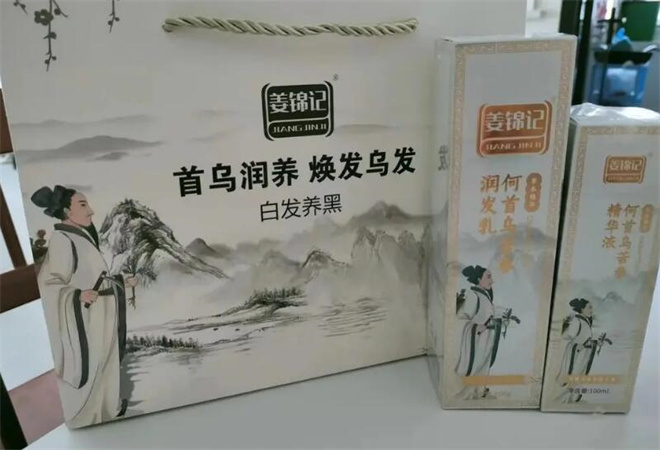 姜錦記養(yǎng)發(fā)加盟