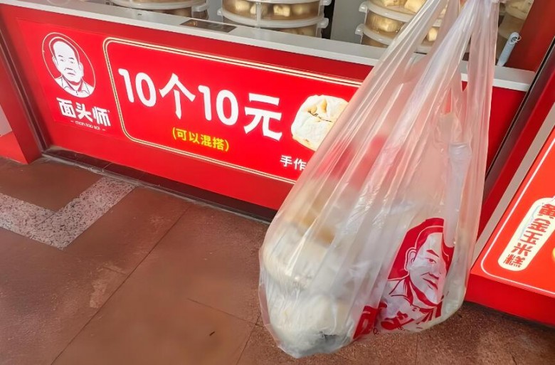 undefined加盟 undefined加盟