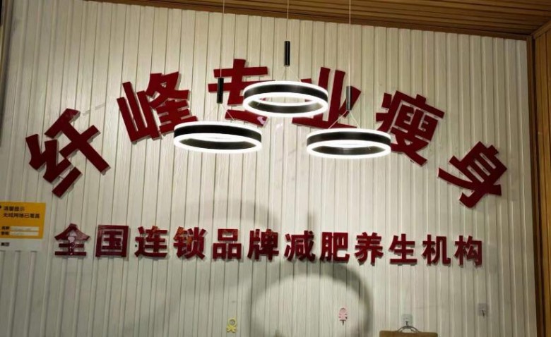 undefined加盟 undefined加盟