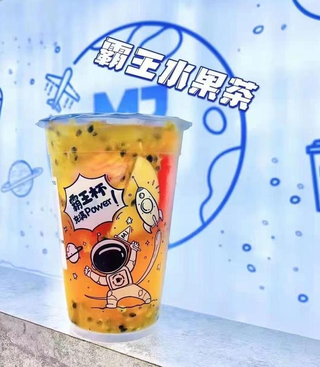 MJ水果鲜奶茶加盟