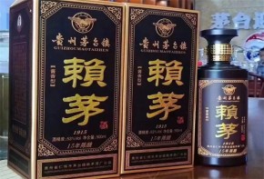 赖茅酒代理需要多少钱？加盟轻松吗？