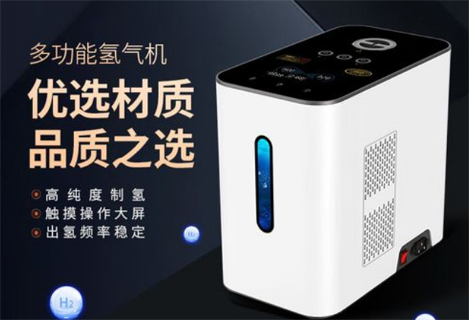 IEZE怡泽净水器加盟