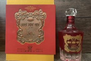 剑南春白酒加盟什么条件？有哪些扶持？