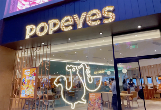 popeyes炸鸡