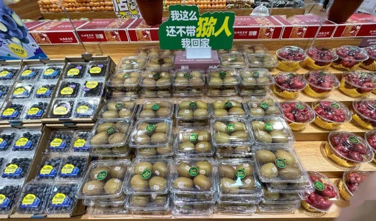 undefined加盟 undefined加盟