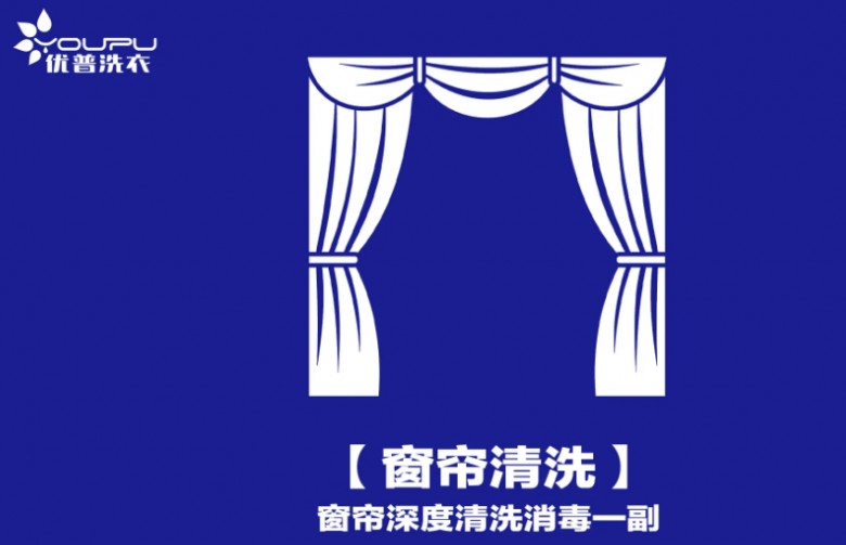 undefined加盟