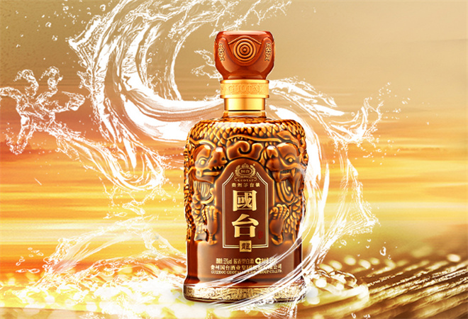 國臺(tái)醬酒加盟