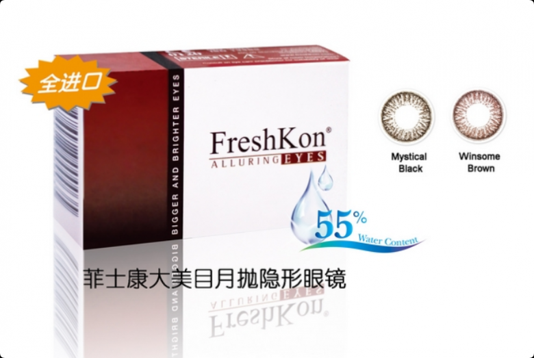 undefined加盟 undefined加盟