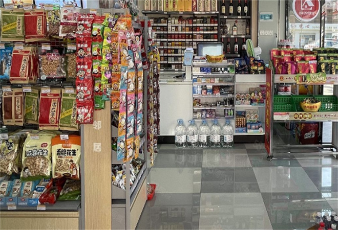 南鄰北舍便利店