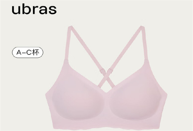 Ubras內(nèi)衣